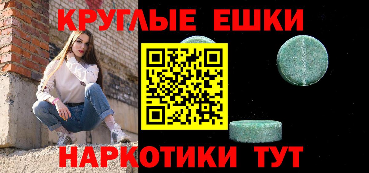 Югорск  ЭКСТАЗИ TESLA  Вход с VPN 