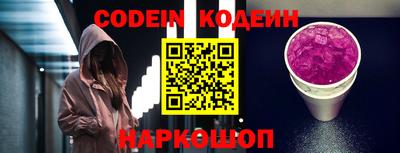 МДПВ Белорецк