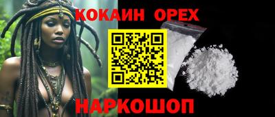 МДПВ Белорецк