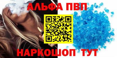 МДПВ Белорецк