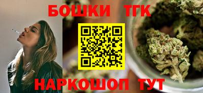 МДПВ Белорецк