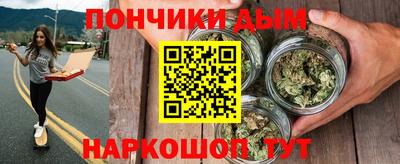 МДПВ Белорецк