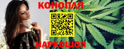 МДПВ Белорецк