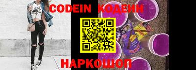 МДПВ Белорецк