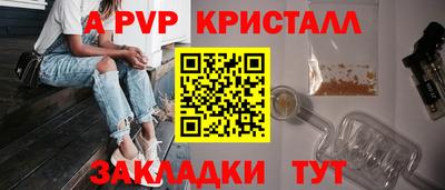 МДПВ Белорецк